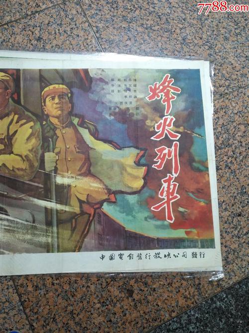 纽约市立学院学士毕业证